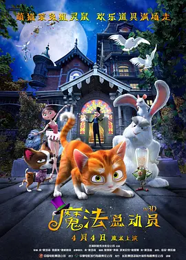 手机视频在线观看