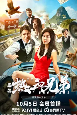 手机视频在线观看